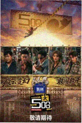 咖啡冷之前都市言情小说封面